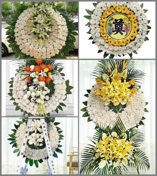 山东济宁邹城市北宿镇河北郭庄村花圈速递